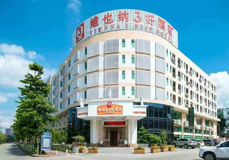 Vienna 3 Best Hotel Shenzhen Pinghu Fumin Road