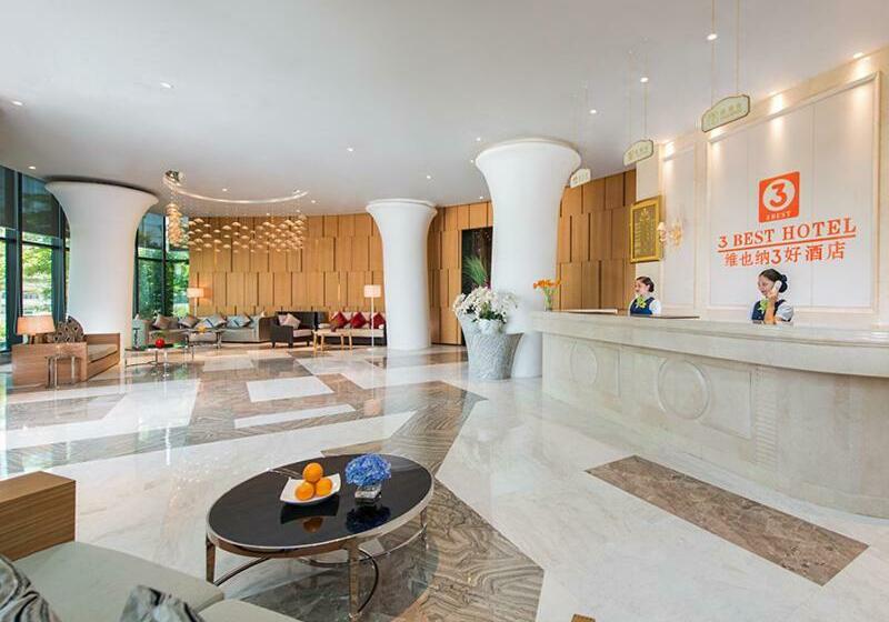 Vienna 3 Best Hotel Shenzhen Pinghu Fumin Road