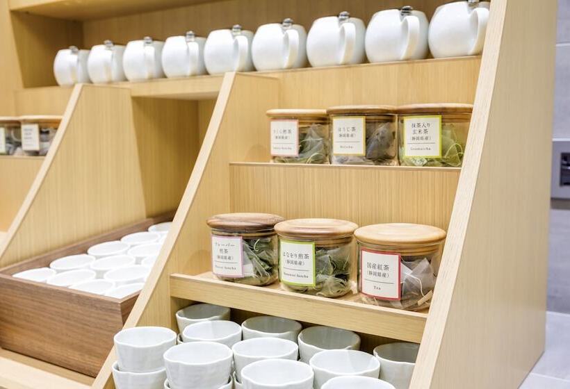 旅館 Hakone Ashinoko Hanaori