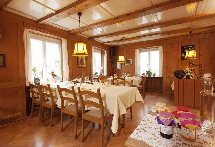 酒店 Landgasthof Hirschen