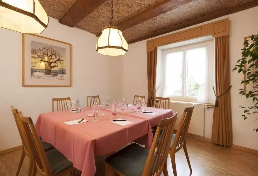 酒店 Landgasthof Hirschen