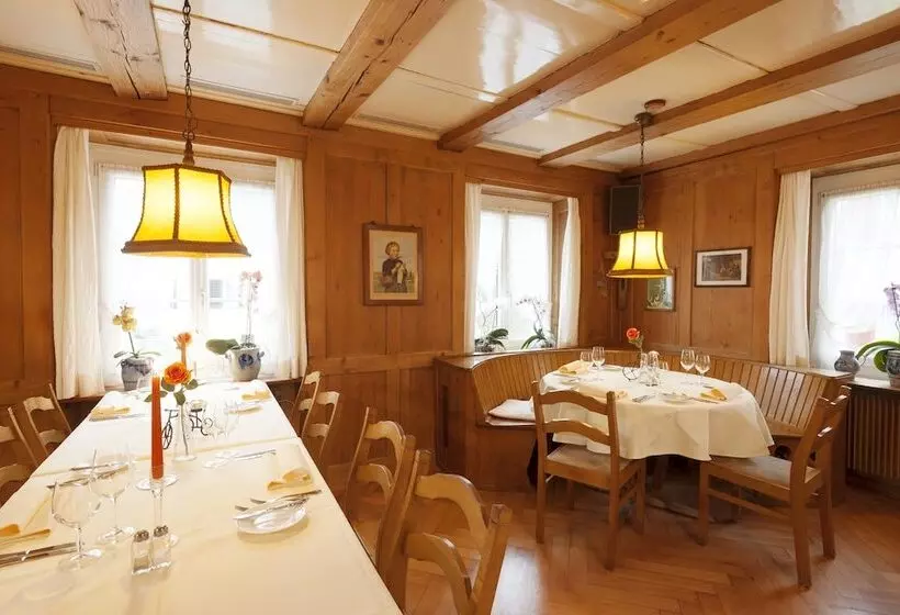 酒店 Landgasthof Hirschen