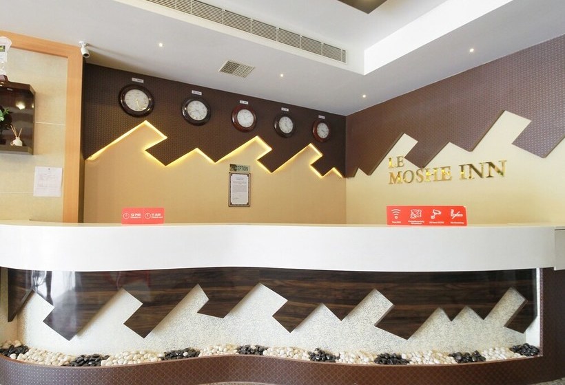 호텔 Capital O 29700 Le Moshe Inn