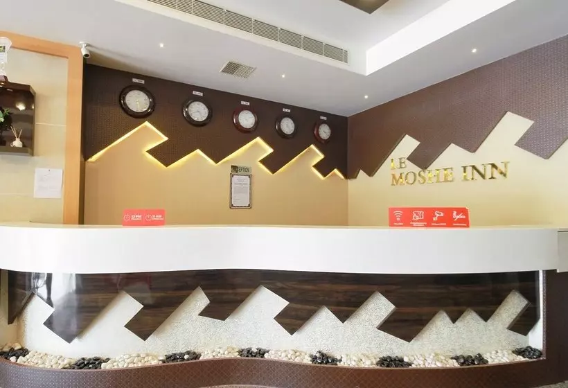 ホテル Capital O 29700 Le Moshe Inn