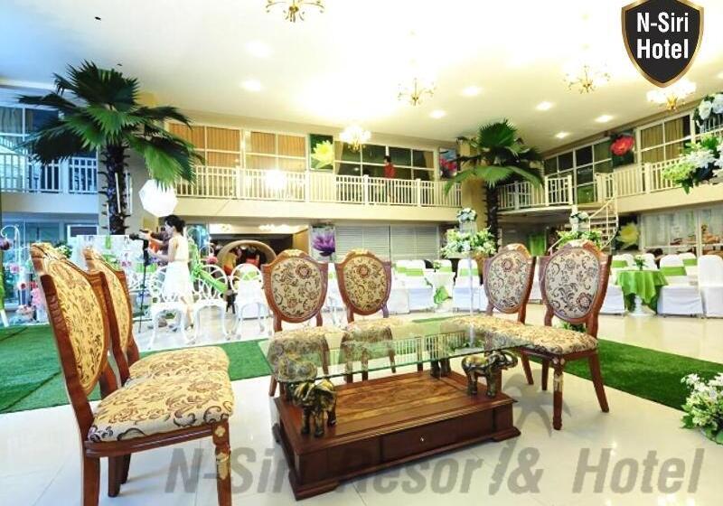 בית מלון כפרי Nsiri Resort &