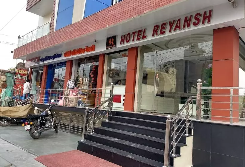 ホテル Reyansh