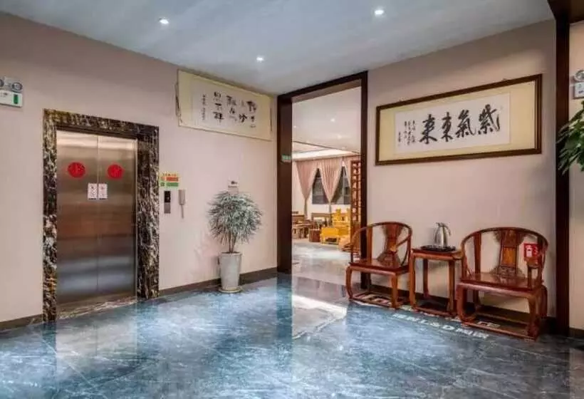 Vyluk Hotel Jianshui Gucheng