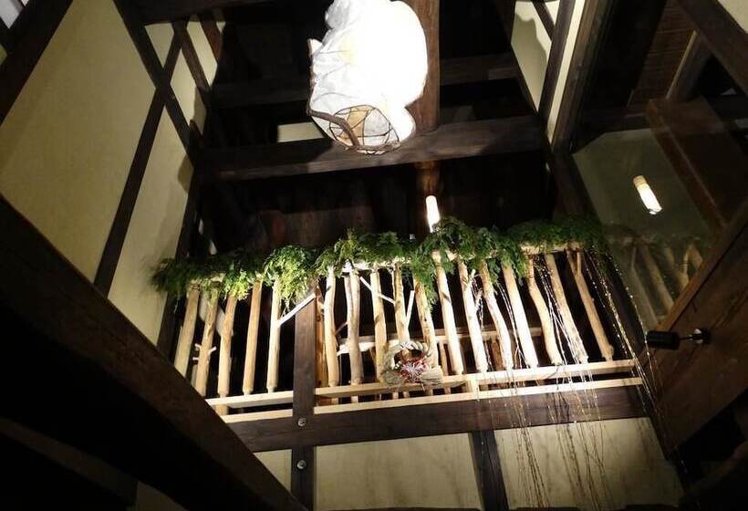 ריוקאן Aunsanbo