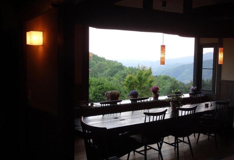 ריוקאן Aunsanbo