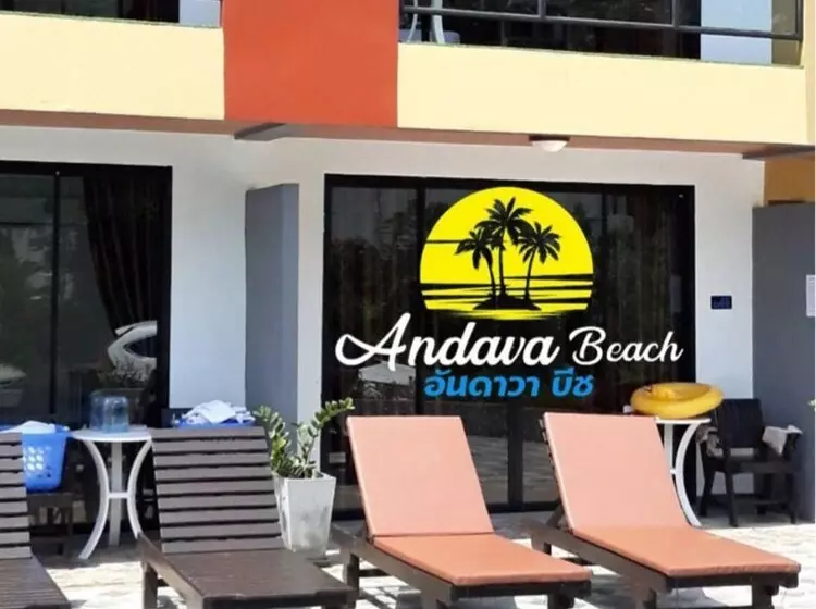 ホテル Andava Beach Resort @ Sichon