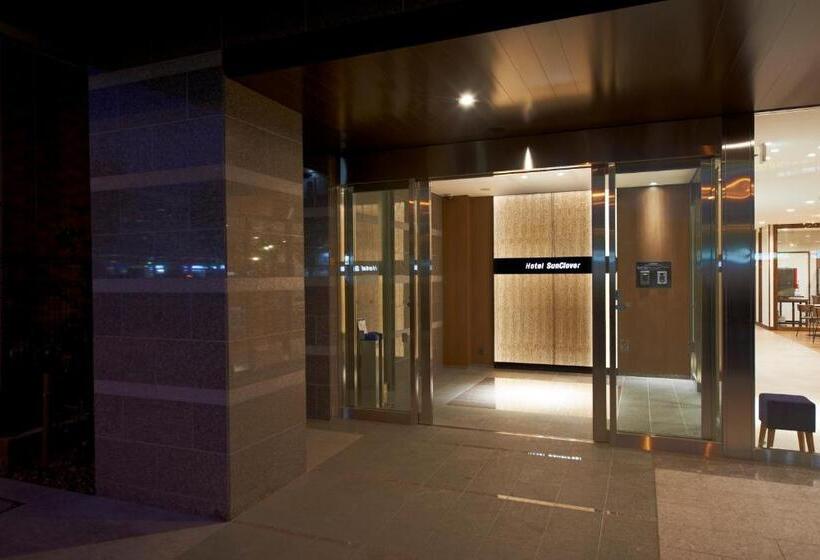 فندق Sunclover Koshigaya Station