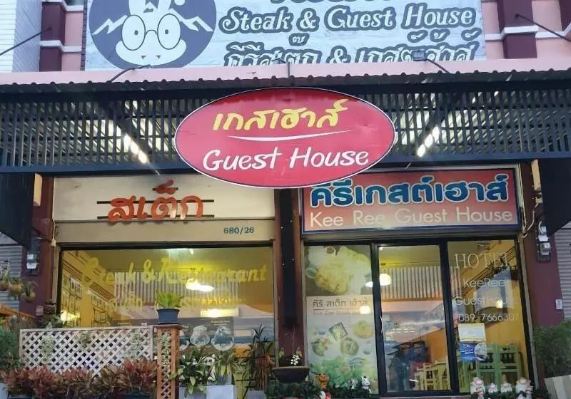 Majatalo Keeree Guesthouse