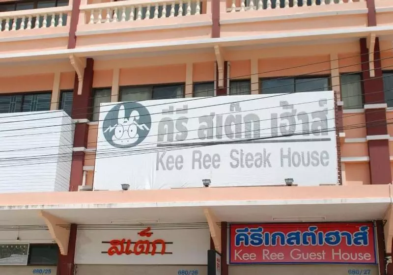 Majatalo Keeree Guesthouse