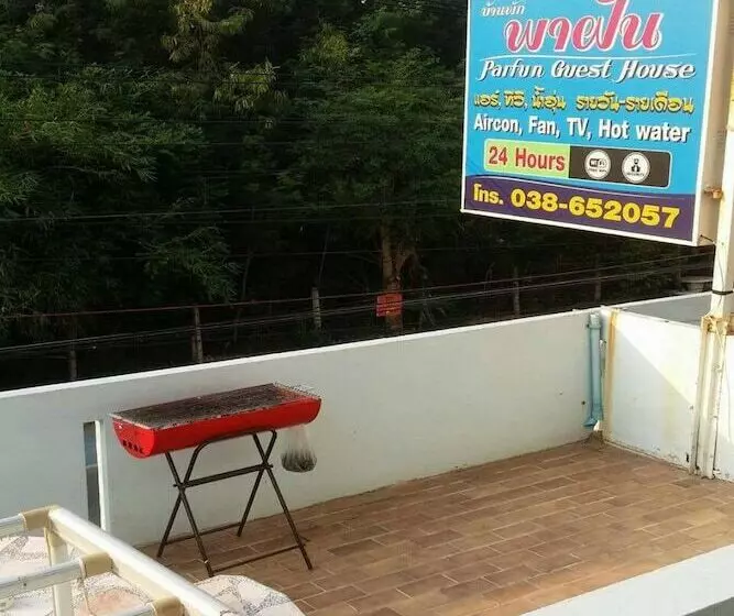 Pensiune Parfun Guesthouse