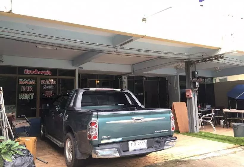 Pensiune Parfun Guesthouse