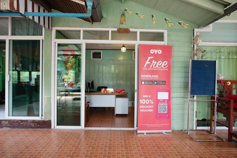 Otel Raknatee Resort