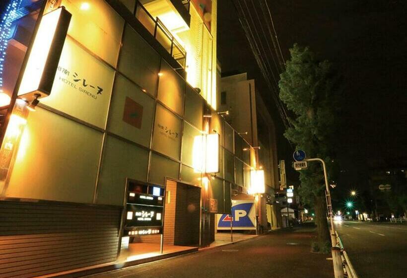 فندق Shonan Sirene