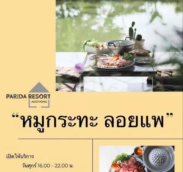 Majatalo Parida Resort