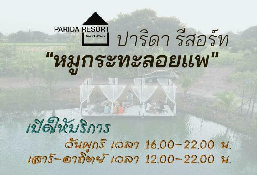 Panzió Parida Resort