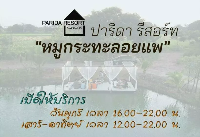 Majatalo Parida Resort