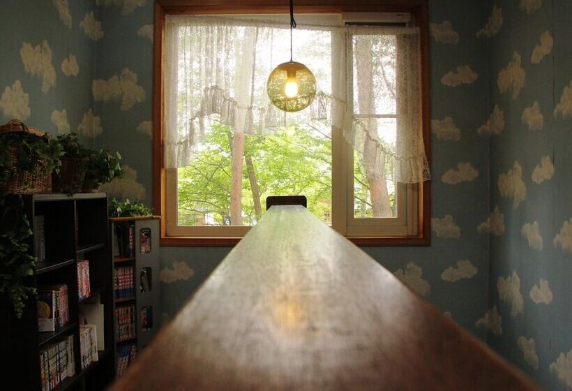 Pension Peppermint House