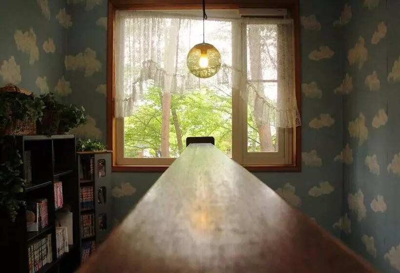 Pension Peppermint House