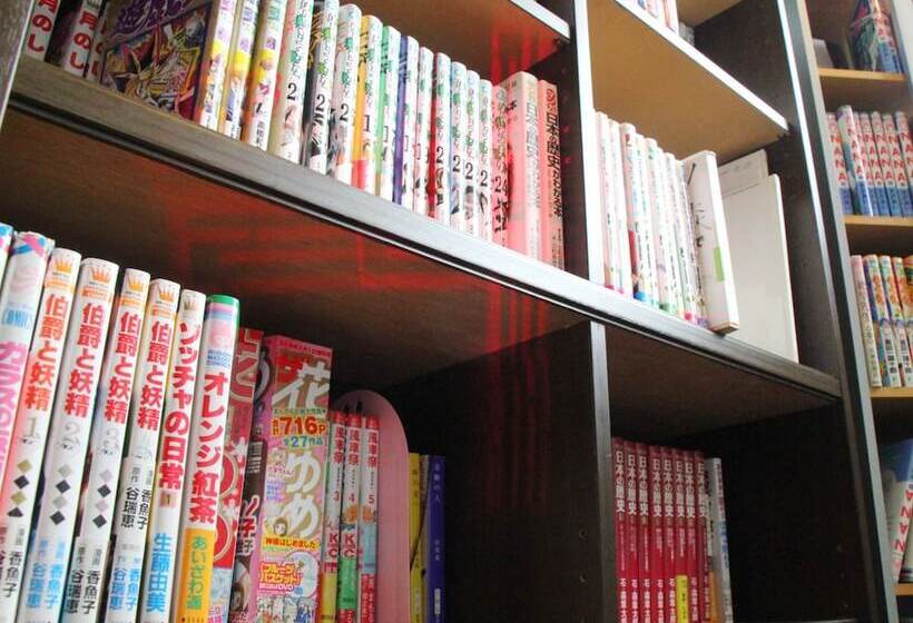 Pension Peppermint House