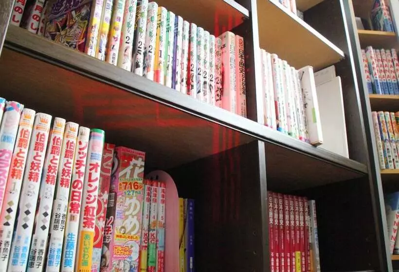 Pension Peppermint House