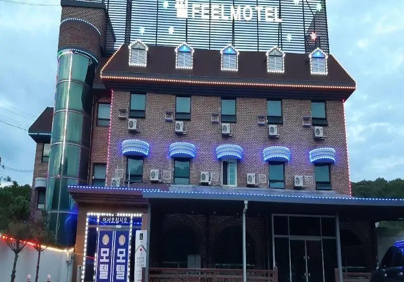 Feel Motel
