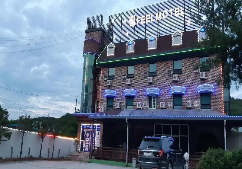 Feel Motel