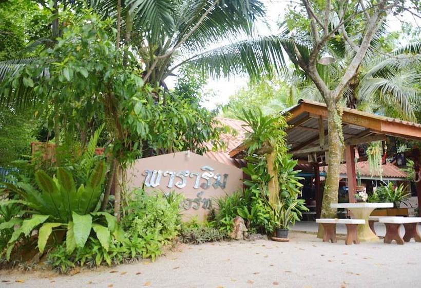 בית מלון כפרי Pararim Resort