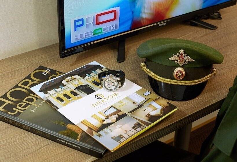 Szálloda Platov On Dubovskogo