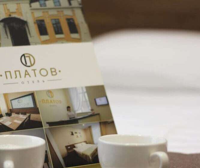 Szálloda Platov On Dubovskogo