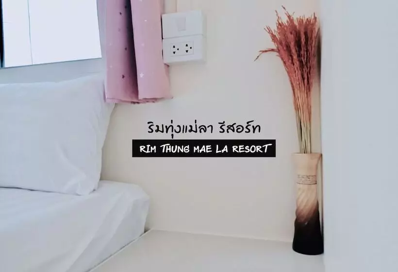ペンション Rim Thung Mae La Resort