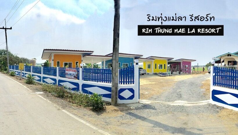 ペンション Rim Thung Mae La Resort