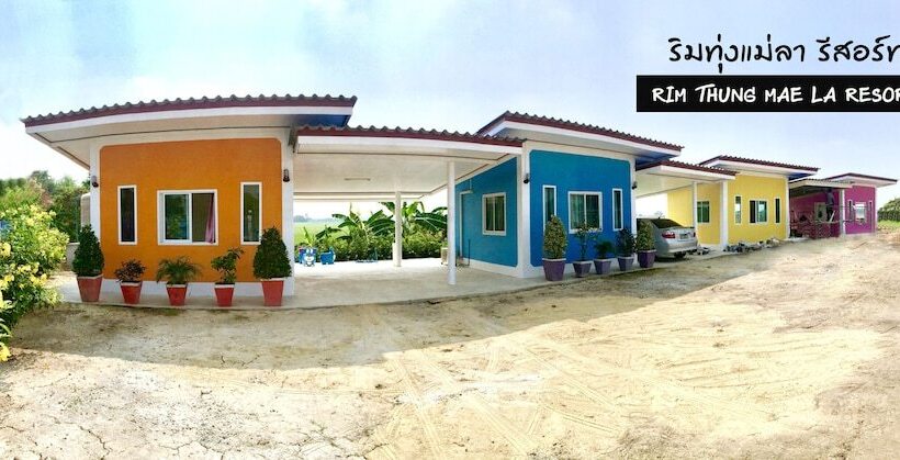 ペンション Rim Thung Mae La Resort