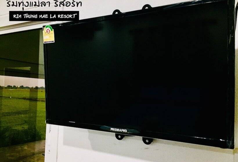 ペンション Rim Thung Mae La Resort