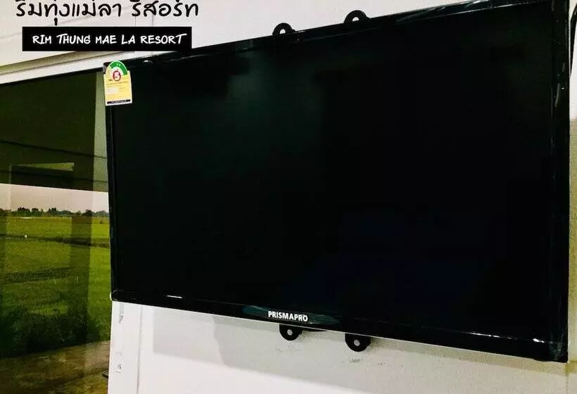 ペンション Rim Thung Mae La Resort