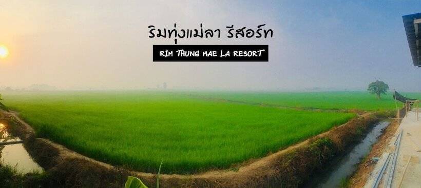 ペンション Rim Thung Mae La Resort