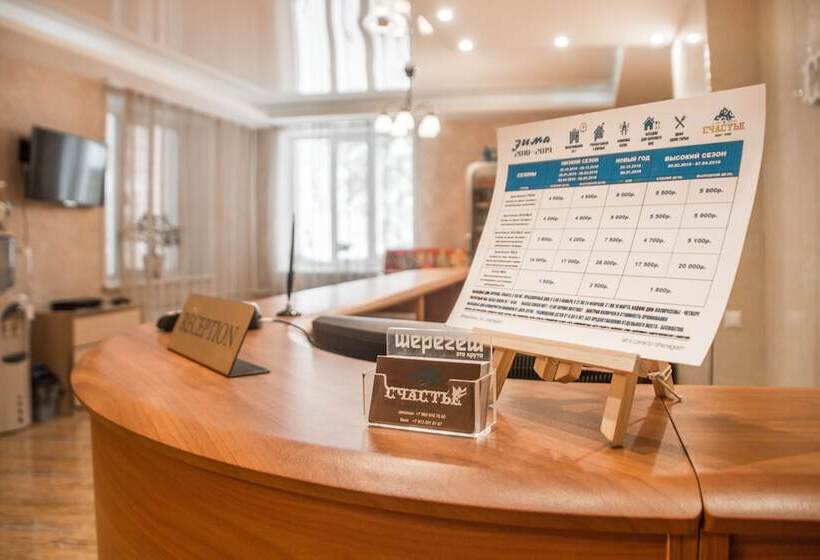 Apart Hotel Schastye