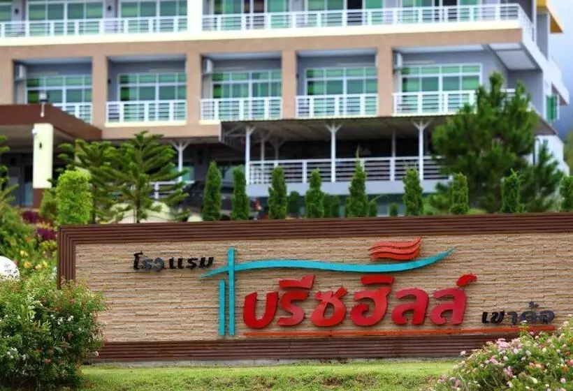 Hotelli Breeze Hill Resort