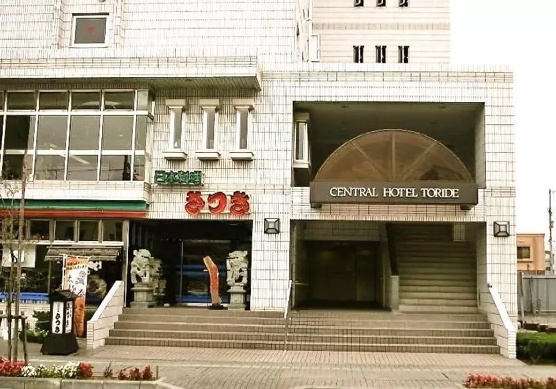 Central Hotel Toride