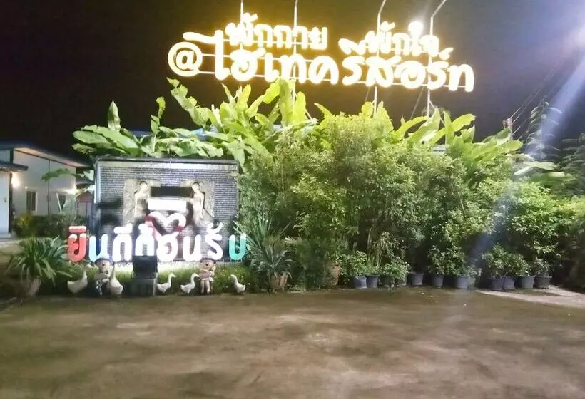 Hotelli Hi Tech Resort