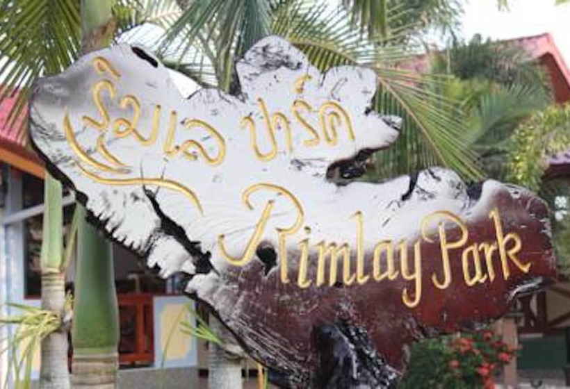 酒店 Rimlay Park Resort