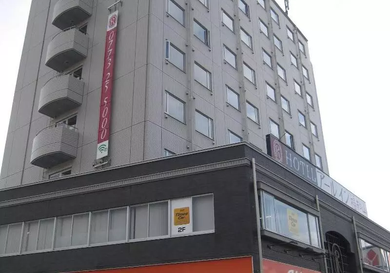 Hotelli R·inn Fukchiyama