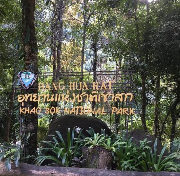 Khaosok Secret Hostel