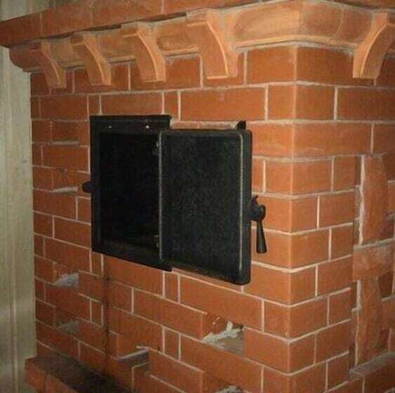 Shishki Na Lampushke   Finnish Kalevala