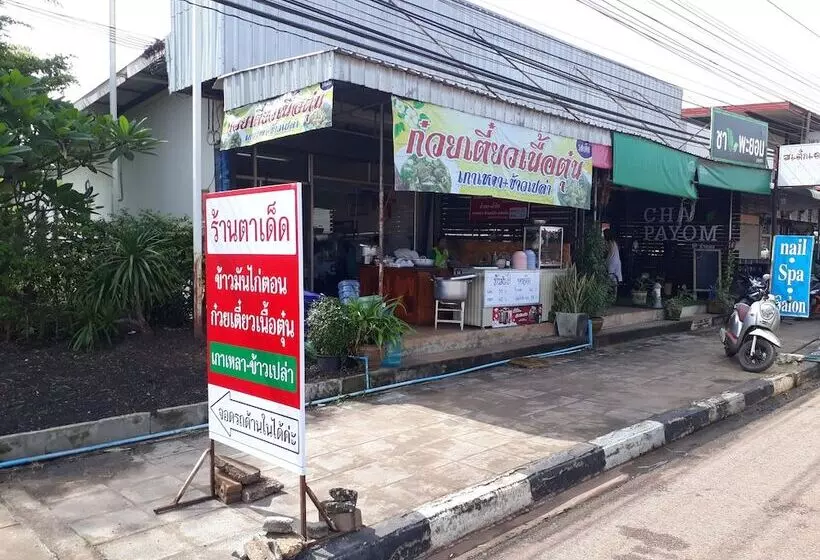 ホテル Bandung Grand