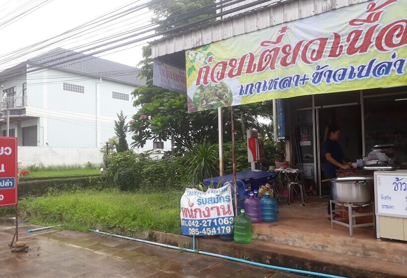 בית מלון כפרי Bandung Grand