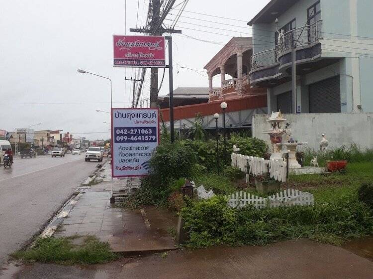 בית מלון כפרי Bandung Grand